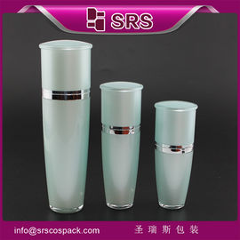 special shape SRS PACKAGING high quality plastic lotion bottle
