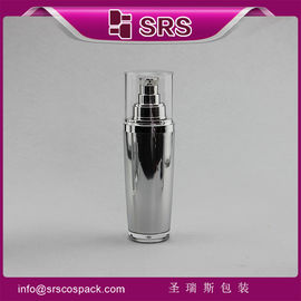 silver L041 30ml 50ml 100ml body lotion bottle