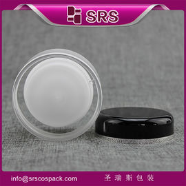 cylinder white plastic cosmetic luxury cream jar
