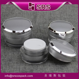 Acrylic cosmetic container 5g 10g 15g 30g 50g cream jar