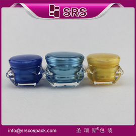 Chinese manufacturer 5g 15g 30g 50g cosmetic diamond jar
