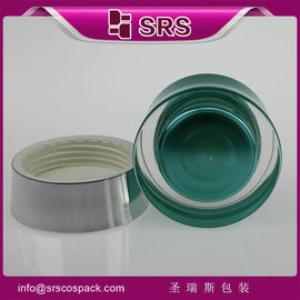 Shangruisi Packaging high quality J093 30g 50g acrylic cosmetic jar