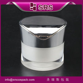 matte white jar with silver cap skin care cream empty jar