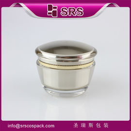 China cosmetic packaging manufacturer hot sell cosmetic jar for onsen face cream