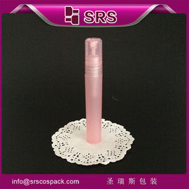 plastic prcket 8ml perfume bottle sprayer pump wholesale