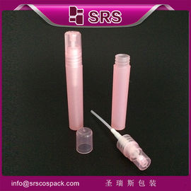 China supply 8ml plastic pump pressure spray bottle