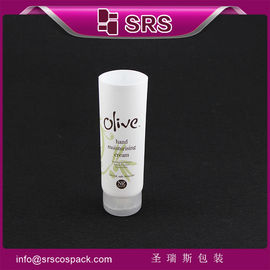 plastic cosmetic container,high quality cream tube