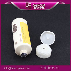 high quality SRST 15ml 30ml 40ml 45ml cosmetic tube