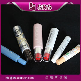 cosmetic container 15ml 30ml 40ml 45ml free sample for tube packaging