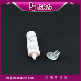 empty and beauty tube for cream ,manufacturing cosmetic container