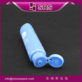 manufacturing high quality soft tube for body cream container