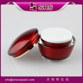 China manufacurer supply J035 15g 30g 50g cheap plastic jars