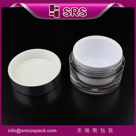skin care cream supplier round shape jar plastic