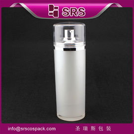 cylinder shape airless bottle for skin care cream ,airless lotion bottle