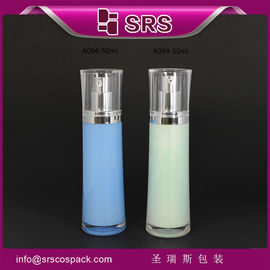 special shape cosmetic bottle,high quality plastic lotion bottle