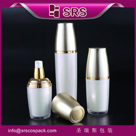 China manufacturer luxury skin care cream bottle