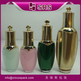 beautiful 30ml 50ml 80ml 120ml lotion pump bottle manufacturer