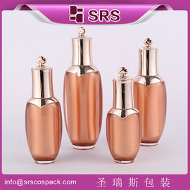 unique design L201 30ml 50ml 80ml 120ml lotion bottle supplier