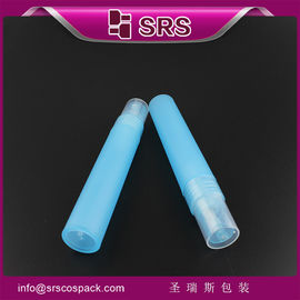 PW-16ml clear plastic 16ml travel perfume atomizer