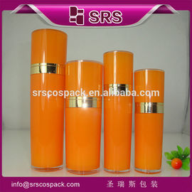 L030 30ml 50ml 80ml 120ml skincare lotion touch up bottle