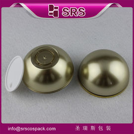 gold ball shape skincare container,J015-50g cosmetic jars luxury