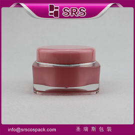 square shape beautiful pink color skincare container,supply cosmetic jars plastic