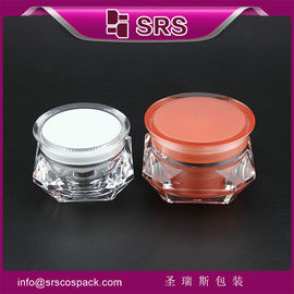 beauty high quality skincare cream container ,plastic cosmetic jar
