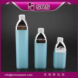 square shape lotion cosmetic bottle airless manufacturer