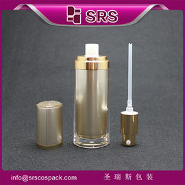 eye shape lotion pump bottle luxury skincare packaging