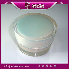 China factory manufacturing high end skin care acrylic jar