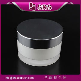 luxury and high quality skincare cream jar,J023 supplier acrylic round jar