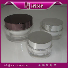 J023 15g 30g 50g 100g 200g acrylic cream jar manufacturer