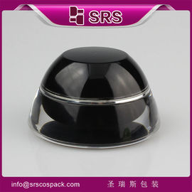J032 5G 15G 30G 50G cosmetic jar