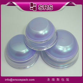 skin care cream J032 acrylic cosmetic jar