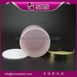 big size jar for body lotion ,plastic round container