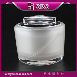 elegant cosmetic jar with high quality ,manufacturing jar plastic
