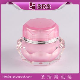 beauty empty cosmetic container luxury cream jar