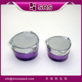 China factory manufacturing wholesale cream jar