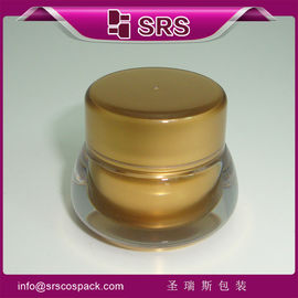 plastic skincare cream container J091 luxury cosmetic jars