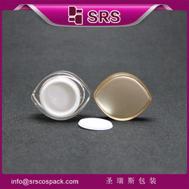 cream jar china manufacturer ,plastic cosmetic container