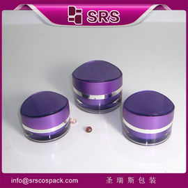 new design J104 15g 30g 50g plastic jars and lids