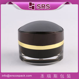 China supplier manufacturing cosmetic free sample container