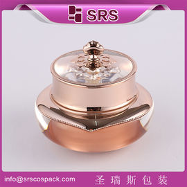 unique design and beauty high quality J201 cosmetic acrylic container