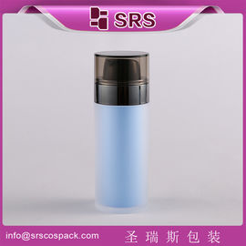 manufacturing skincare cream packaging ,airless empty bottle