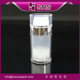 A0212 30ml 50ml cosmetic airless bottle ,wholesale empty bottle