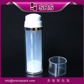 A102 30ml 50ml manufacturing airless bottle supplier
