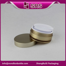 J027A empty gold eye mask cosmetic jar manufacturer