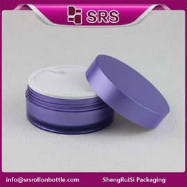 purple color J027B 12ml face cream jars supplier