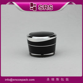China cosmetic packaging manufacturer,black emoty cream jar plastic