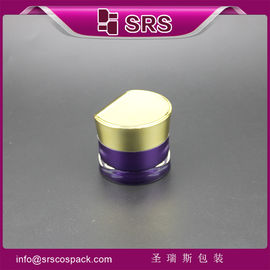 J093 30g 50g cosmetic packaging manufacturer skincare cream jar
